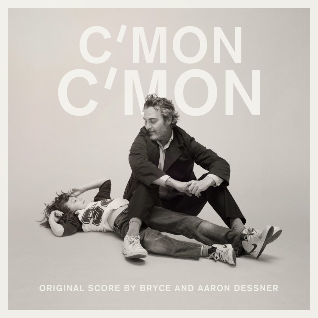 Bryce & Aaron Dessner – “I Won’t Remember?”Bryce & Aaron Dessner – “I Won’t Remember?”