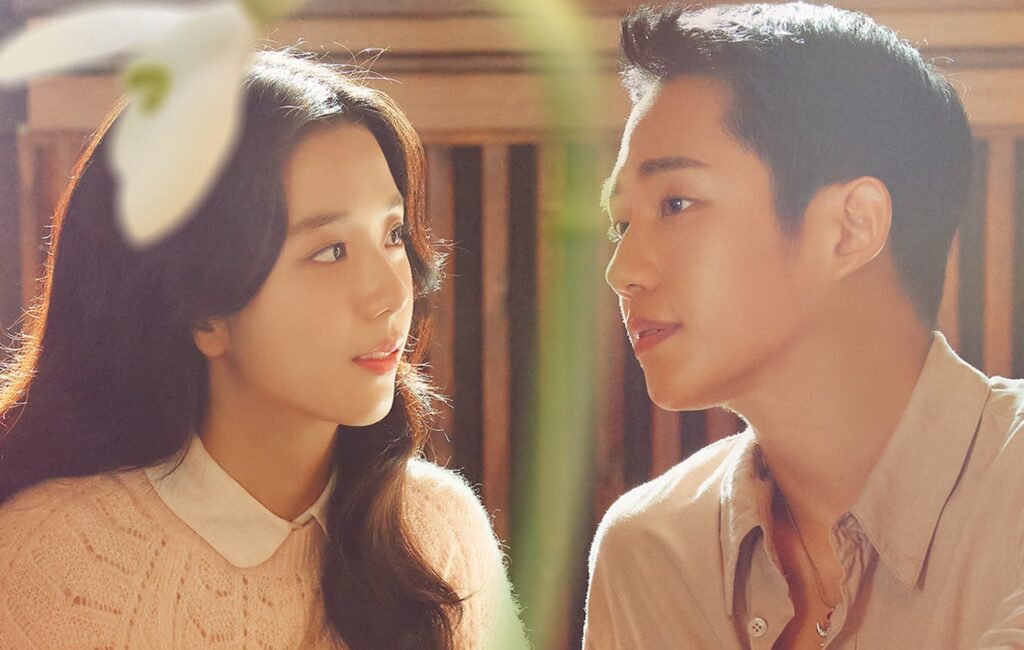 'Snowdrop': BLACKPINK’s Jisoo, Jung Hae-in share a tender moment in new teaser