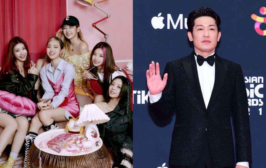 Watch ITZY face off against 'Squid Game''s Heo Sung-tae at 2021 MAMA