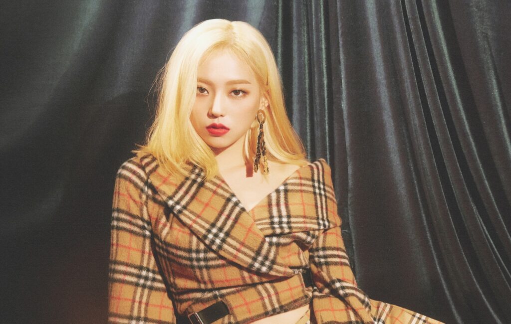 Former CLC member Yeeun plans to make her solo debut “this year”