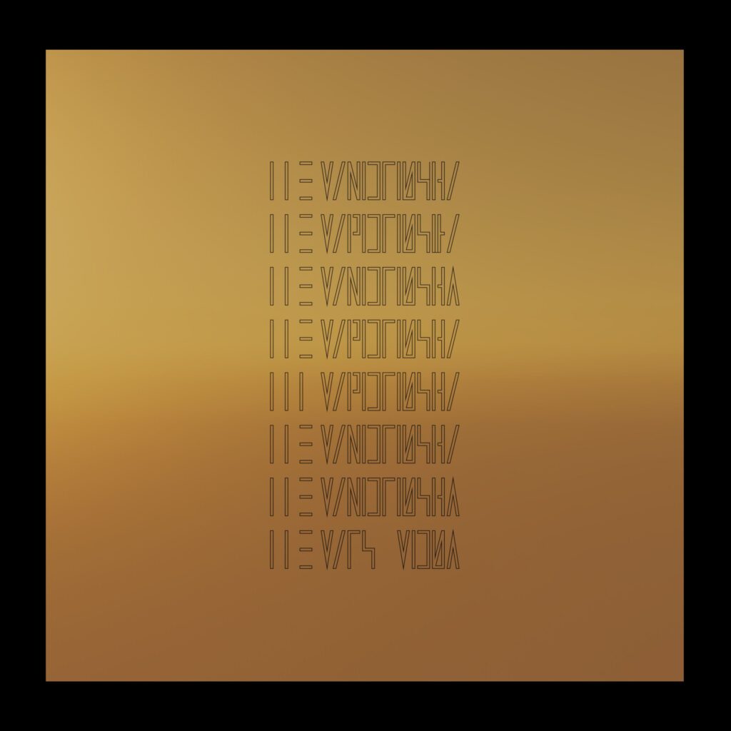 Stream The Mars Volta’s Self-Titled Comeback AlbumStream The Mars Volta’s Self-Titled Comeback Album