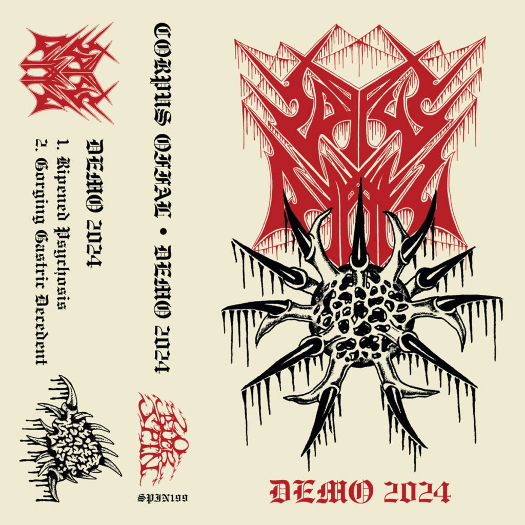 Cerebral Rot break up, members form Corpus Offal (stream their demo)