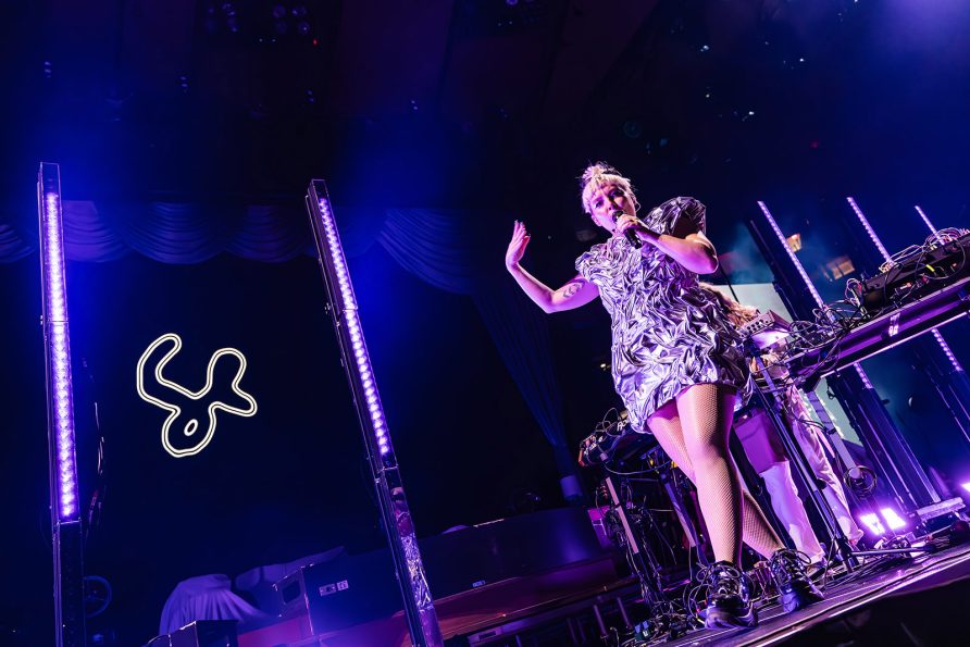 Sylvan Esso at Madison Square Garden