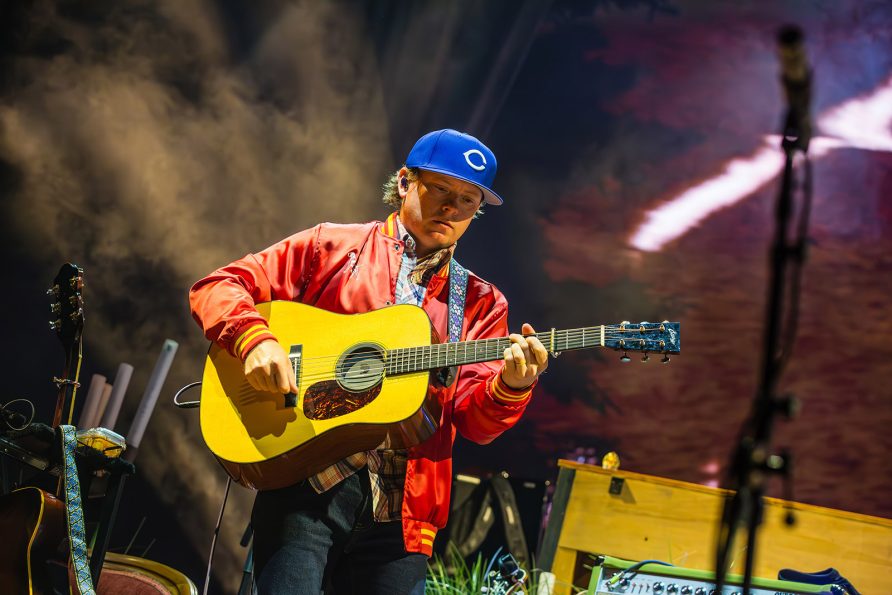 Tyler Childers at Madison Square Garden