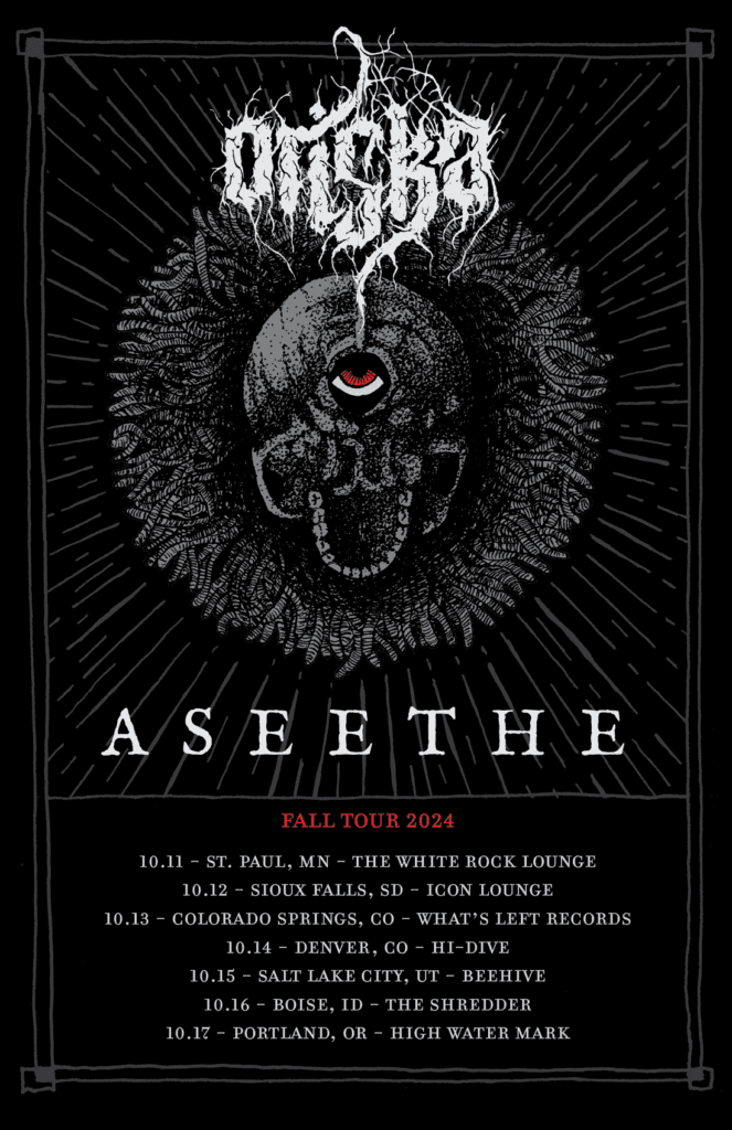 Aseethe tour