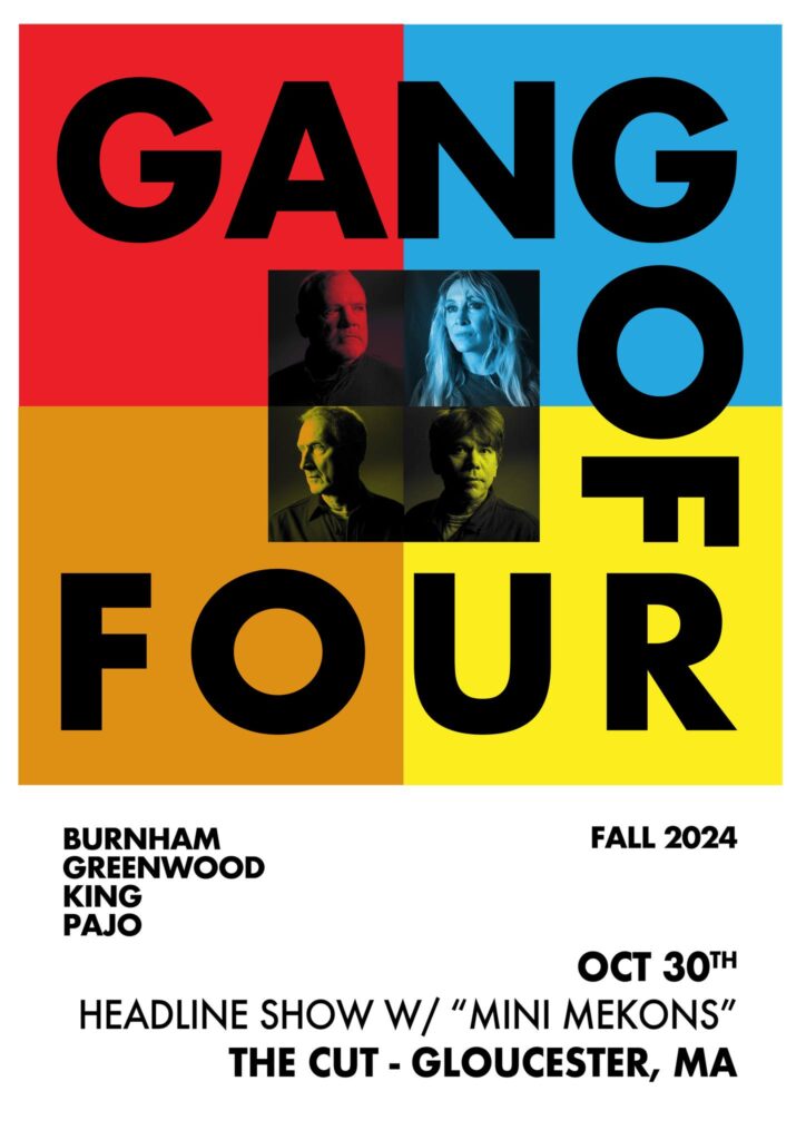 gang of four