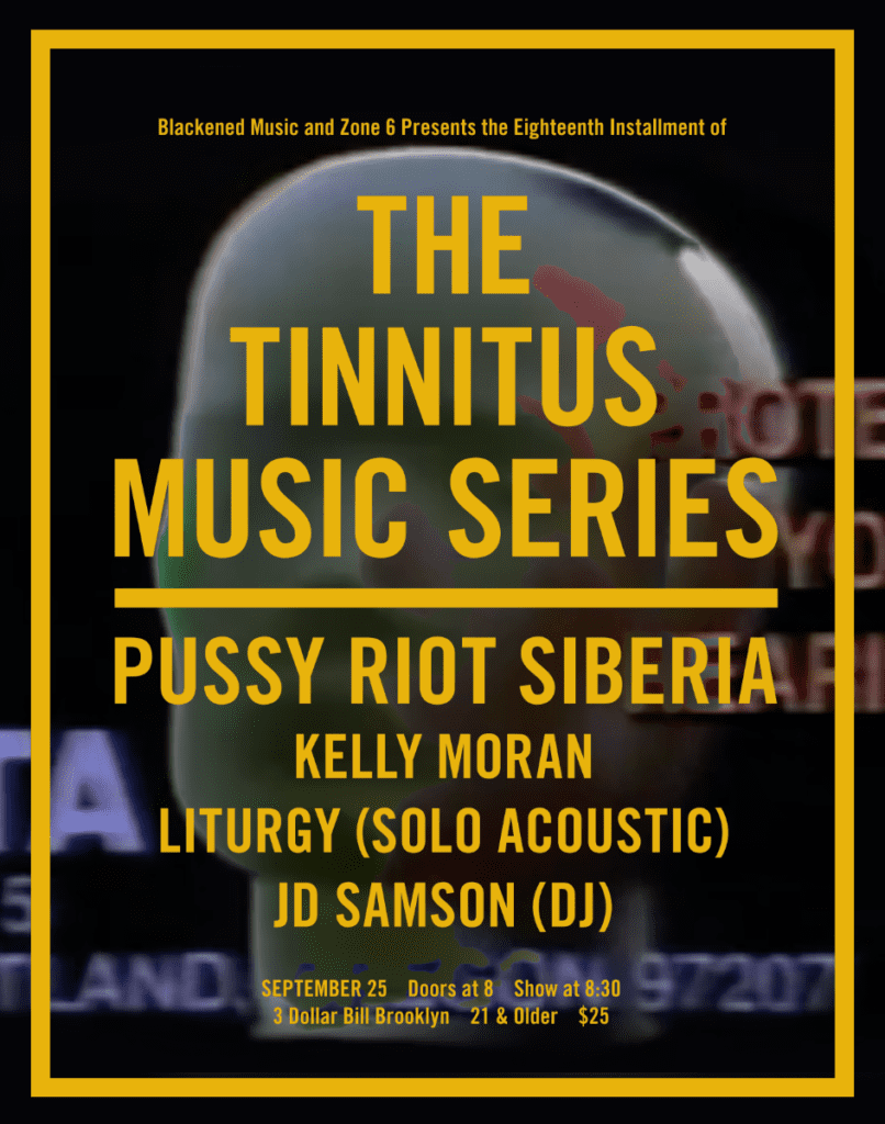 pussy riot tinnitus music series