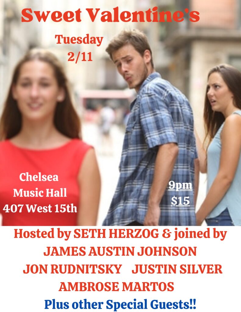 sweet valentines day 2025