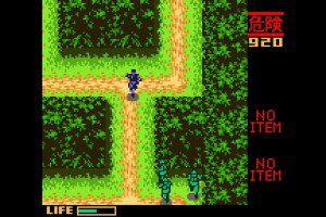 Metal Gear: Ghost Babel