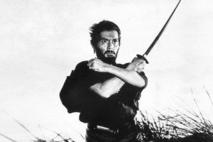 HARAKIRI, (aka SEPPUKU), Tatsuya Nakadai, 1962