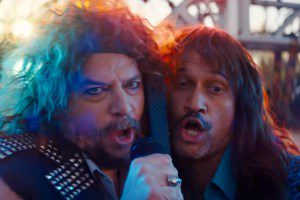 State Farm, 'Stop Livin' on a Prayer'